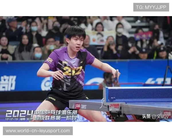 乒乓赛场核心表现抢眼